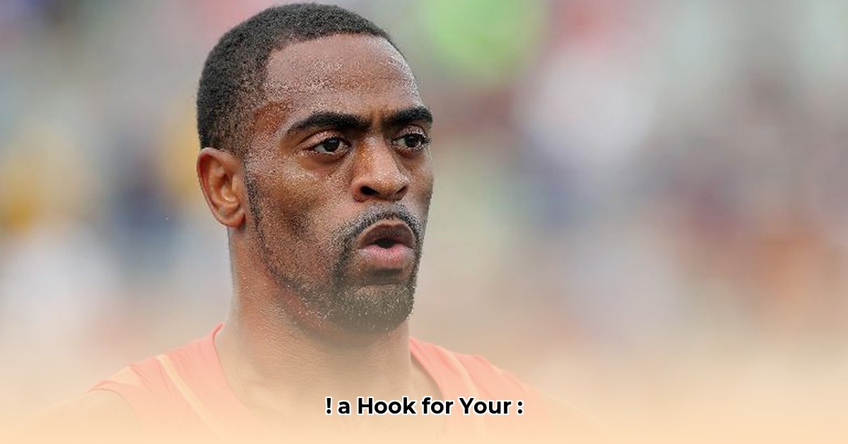 renaldo-nehemiah-net-worth